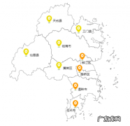 台州气象局 台州气象网