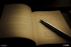 两学一做第二专题讨论 两学一做专题组织生活会对照检查