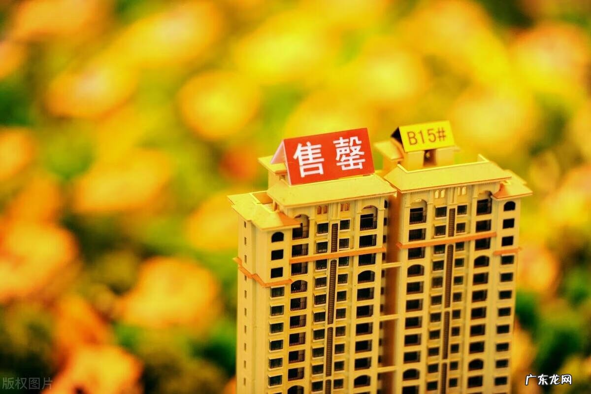 哈尔滨风水大师 哈尔滨楼盘风水先生