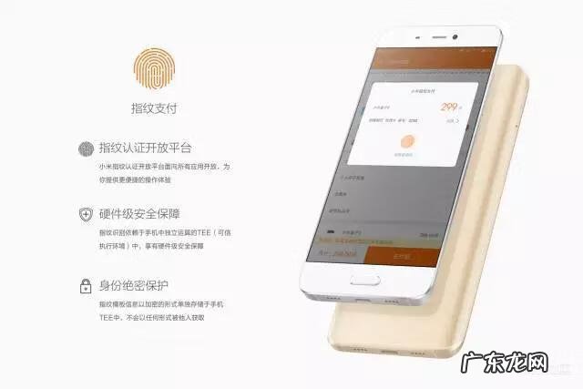 红米3支持电信卡吗 红米支持联通3g吗手机