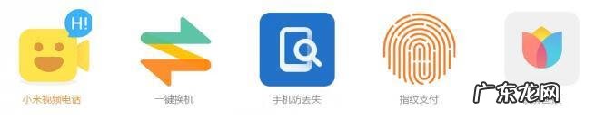 红米3支持电信卡吗 红米支持联通3g吗手机