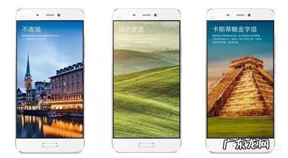红米3支持电信卡吗 红米支持联通3g吗手机