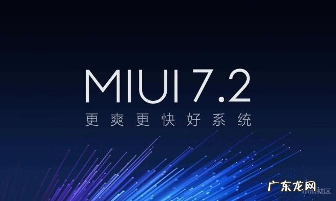 红米3支持电信卡吗 红米支持联通3g吗手机