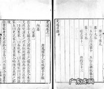 里鬼门和表鬼门的位置 风水上表鬼门是什么意思