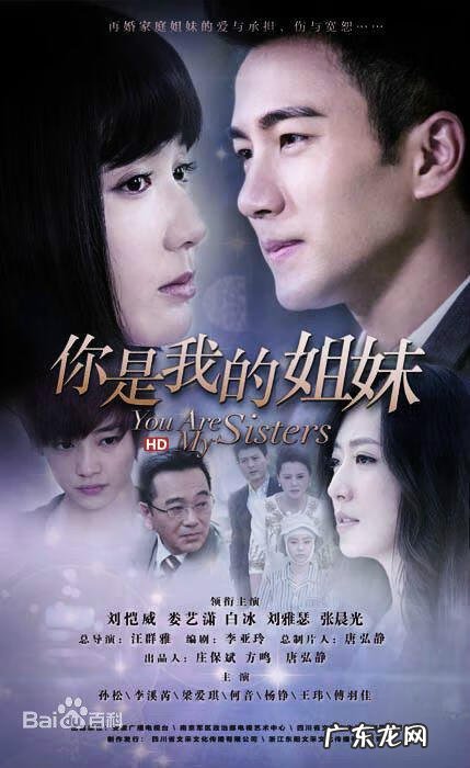 早期蔡雯艳 蔡雯艳长得好奇怪