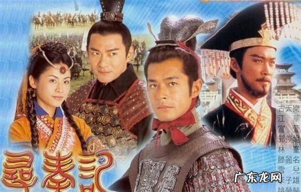 tvb经典古装电视剧