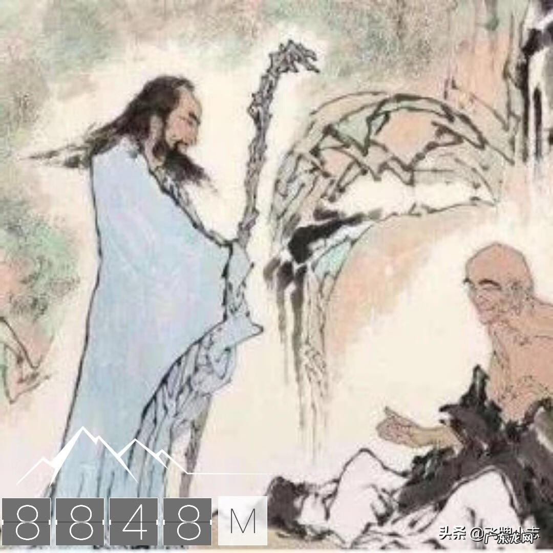风水玄学研究所 研究玄学风水的人