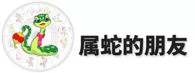 麦玲玲风水网 香港风水大师麦玲玲编写