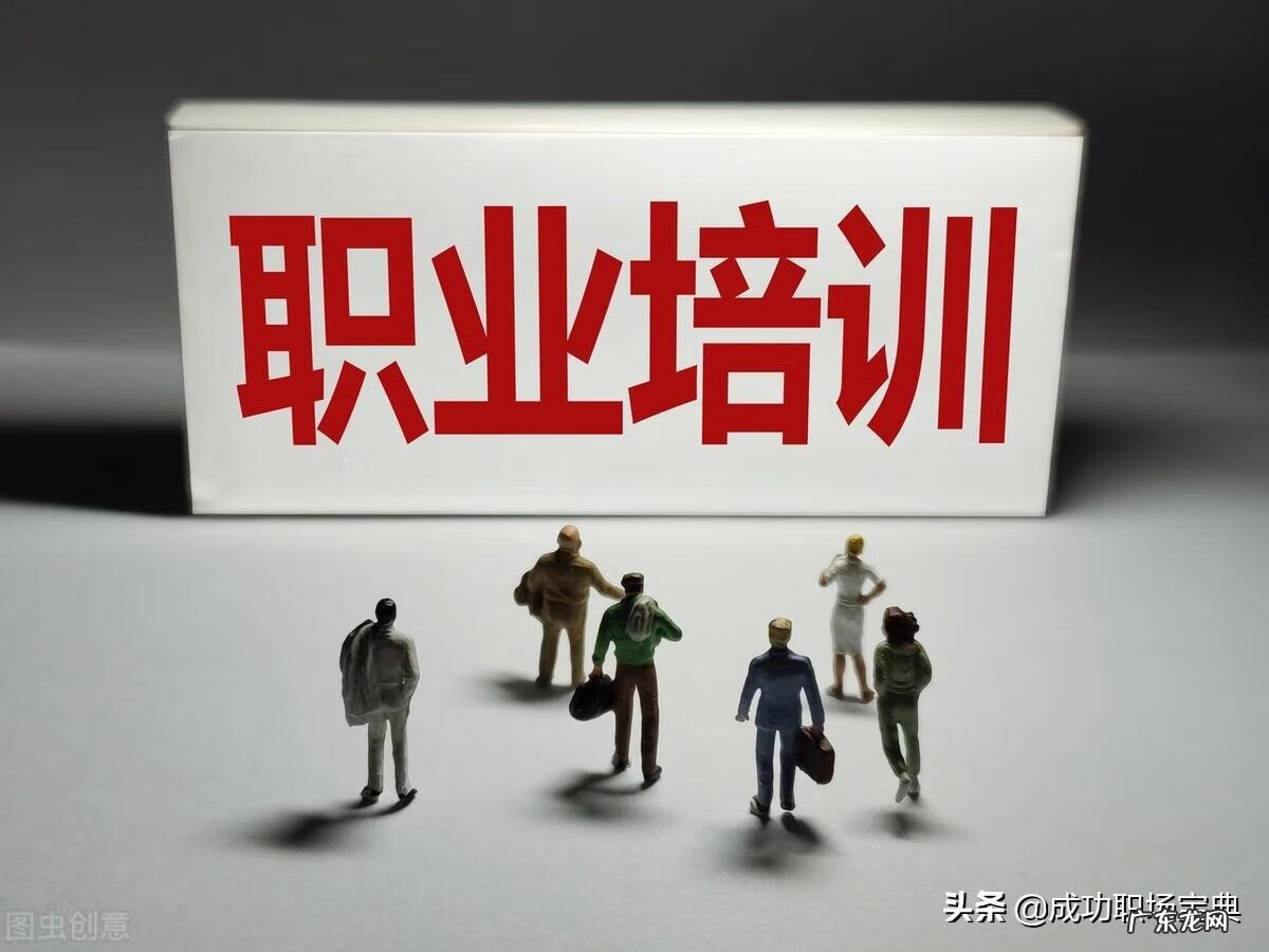 hr是什么意思啊 hr是什么意思