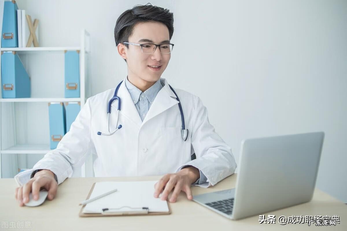 hr是什么意思啊 hr是什么意思