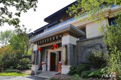 上海皇家花园 上海皇都花园风水如何
