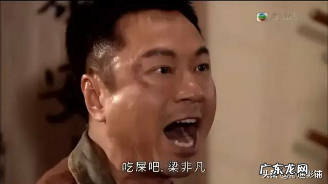 义海豪情 义海豪情3