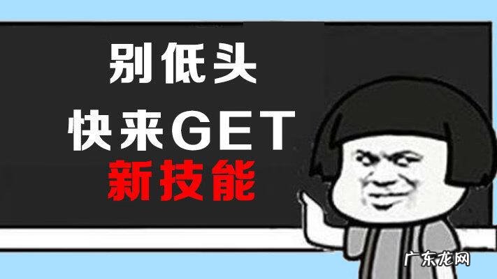 农业银行手机银行k宝 农业银行网上银行k宝怎么用