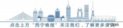 飞机空难黑匣子录音 已找到的黑匣子初判为舱音记录器评论