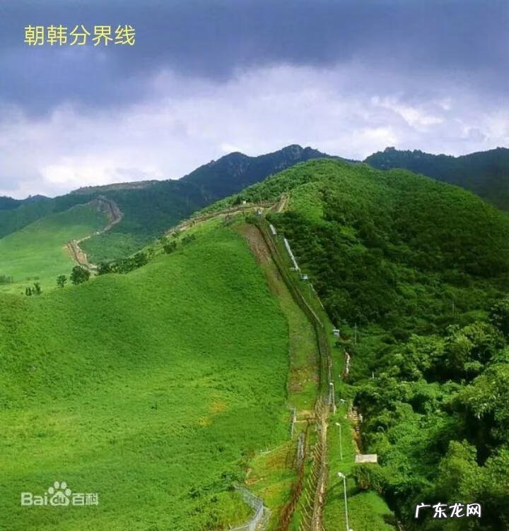 韩国和朝鲜的关系历史