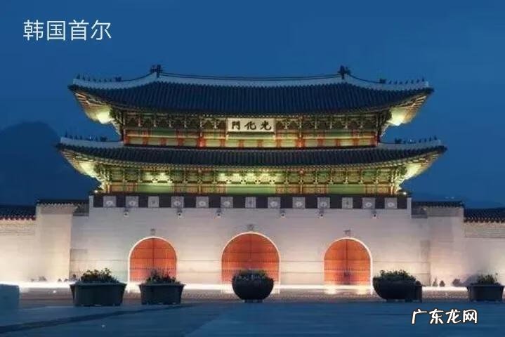 韩国和朝鲜的关系历史