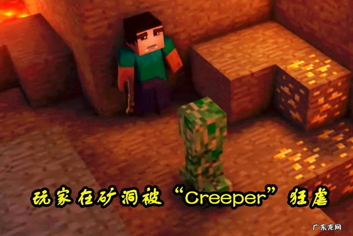 creeper歌词中文翻译 Creeper歌词