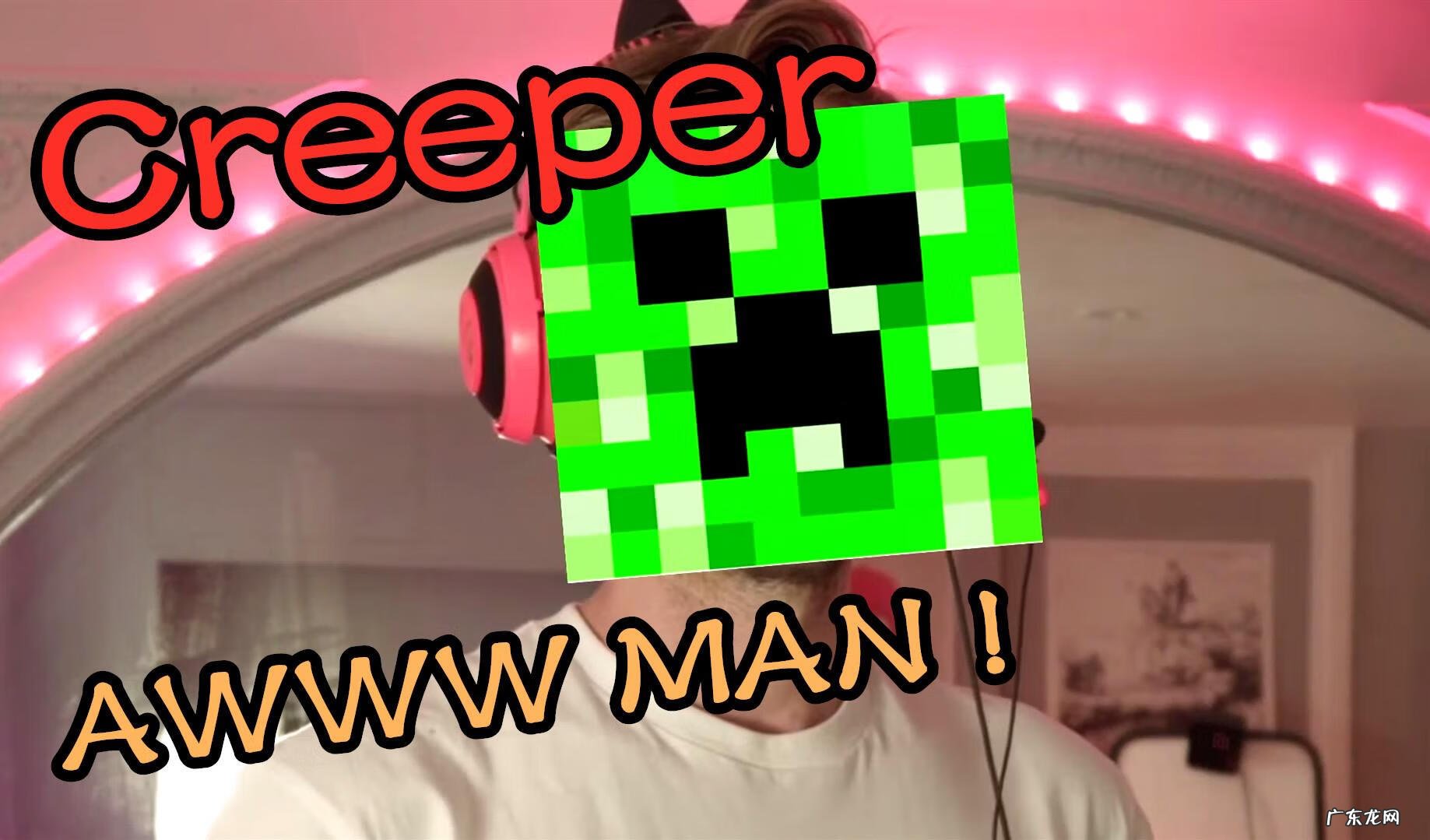 creeper歌词中文翻译 Creeper歌词