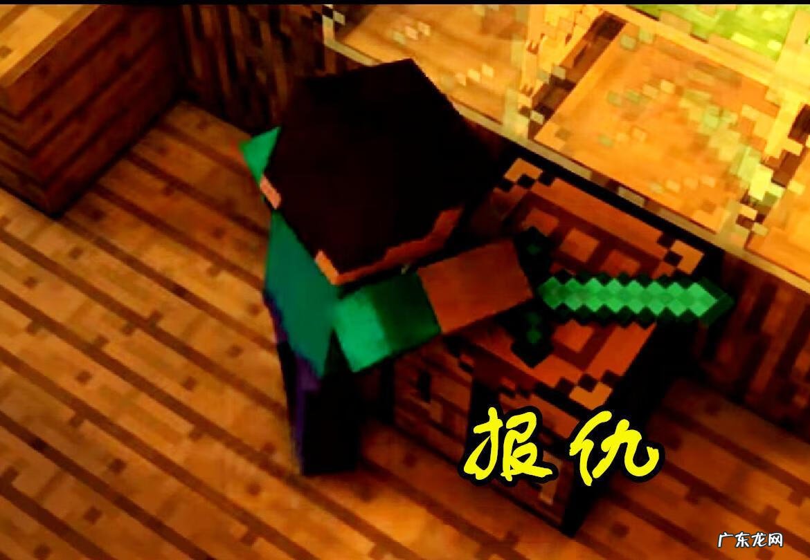 creeper歌词中文翻译 Creeper歌词