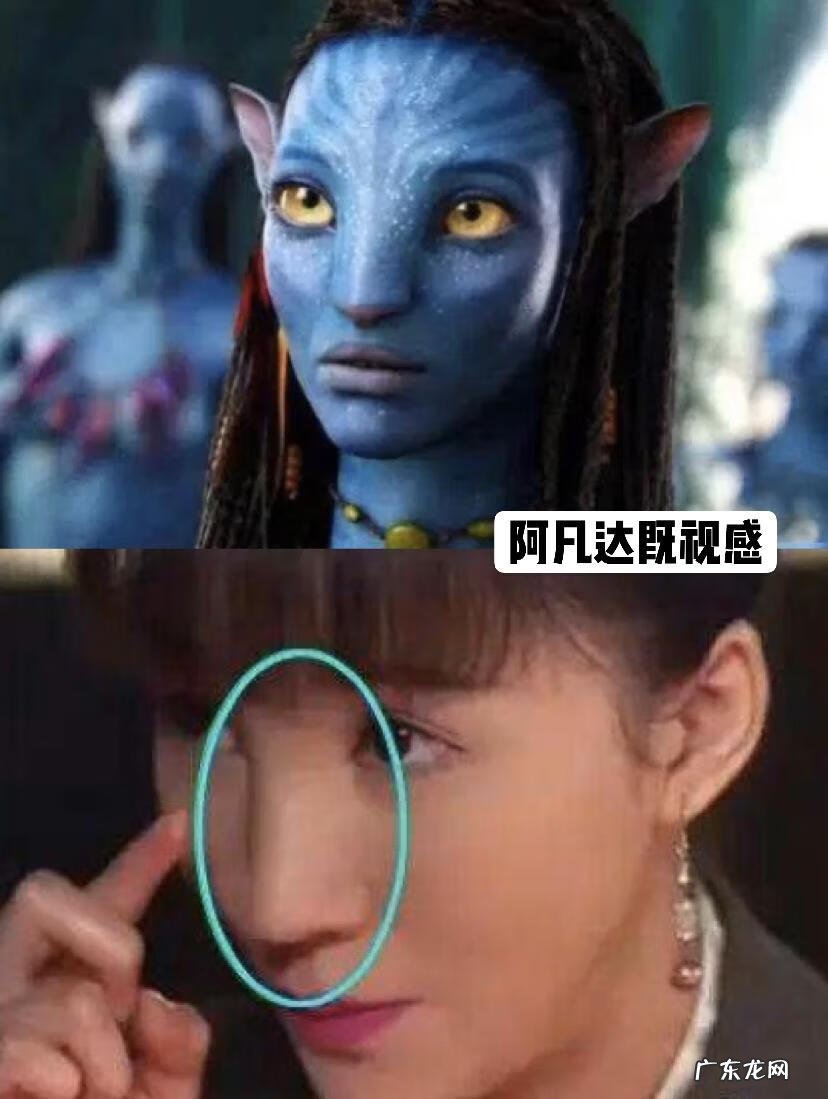 女人通天鼻图片 通天鼻子的女人命运