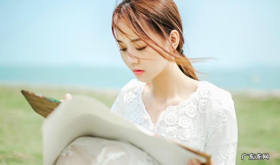 女人的脸就是风水