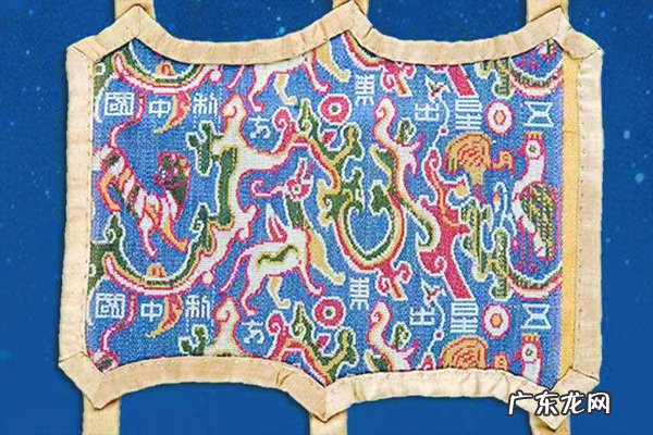 金星葬窝图片 金星葬窝木星葬节