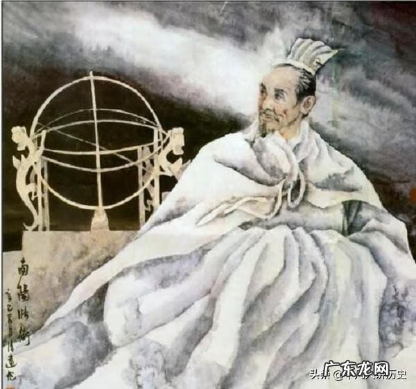 张衡地震仪主要作用 张衡地震仪器