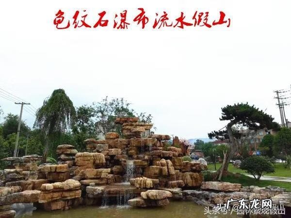 庭院假山鱼池位置 家庭假山鱼池风水制作