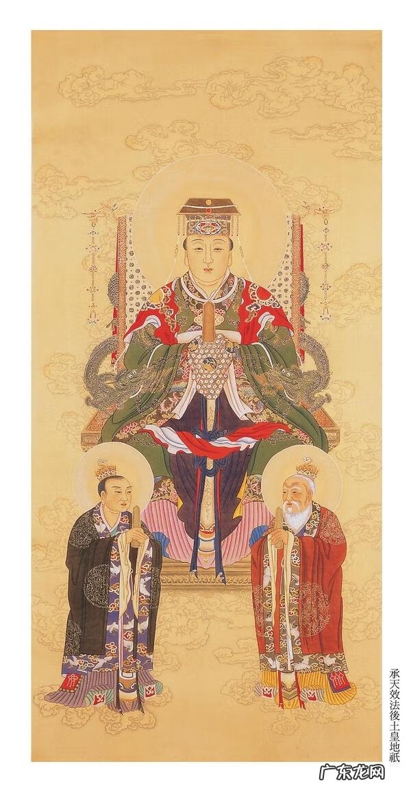 10大元帅 10大元帅只风水