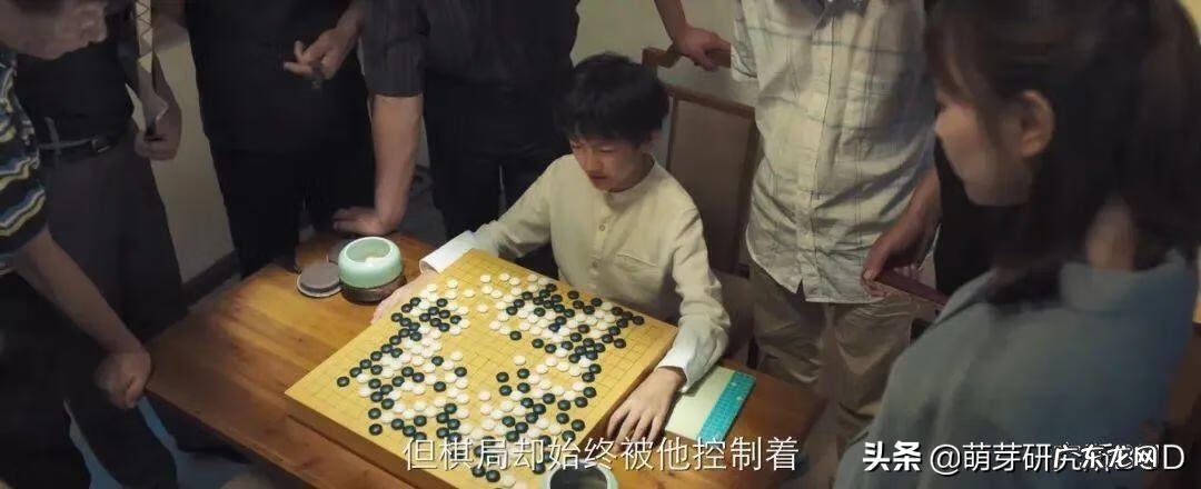 围棋怎么算占地盘图解 围棋盘风水作用