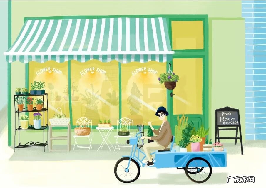 三阴属于哪里 风水中的三阴是什么意思