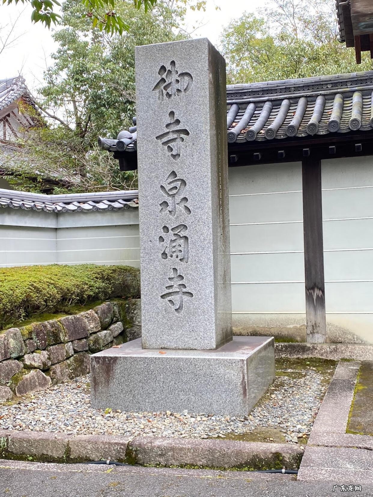 日本皇室有多少人 日本皇室成员名单