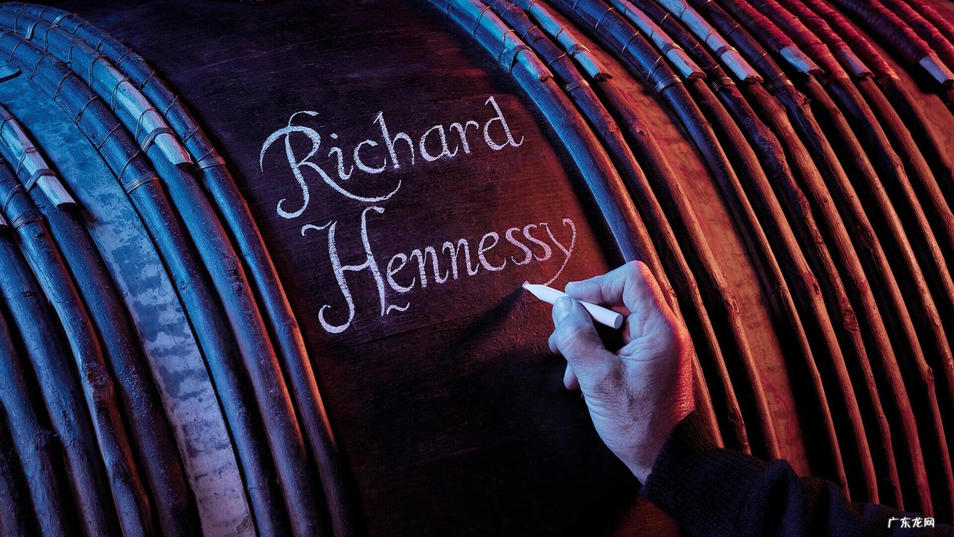 路易十五酒 路易十六酒是什么酒