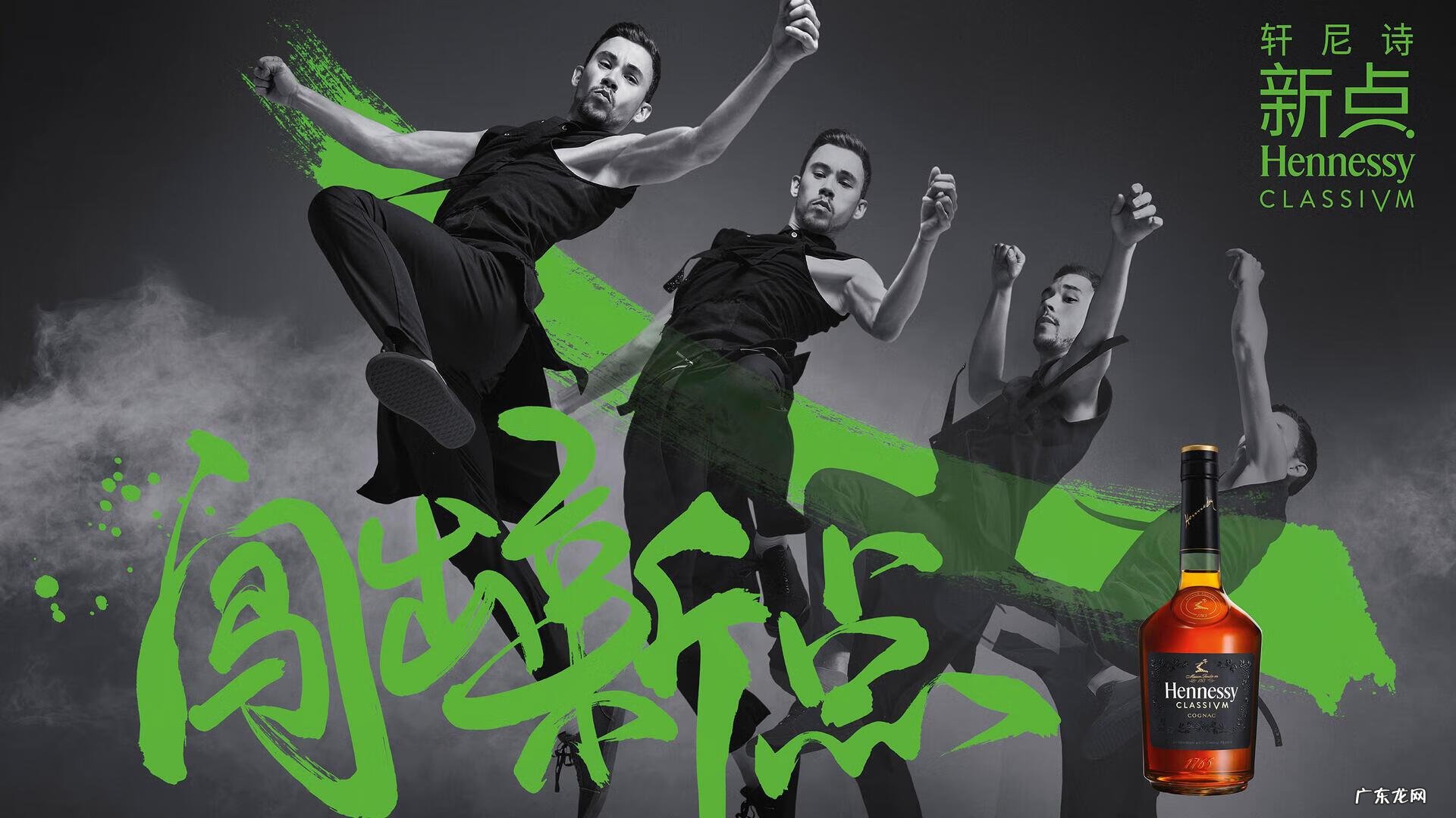 路易十五酒 路易十六酒是什么酒