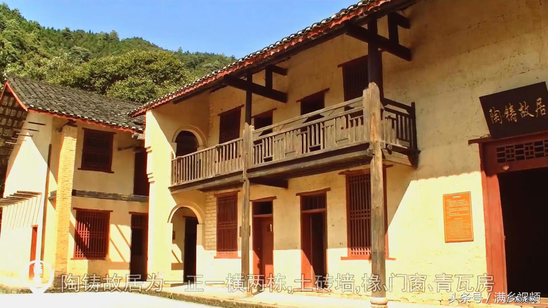 黄龙出洞风水宝地图形 黄龙出洞风水