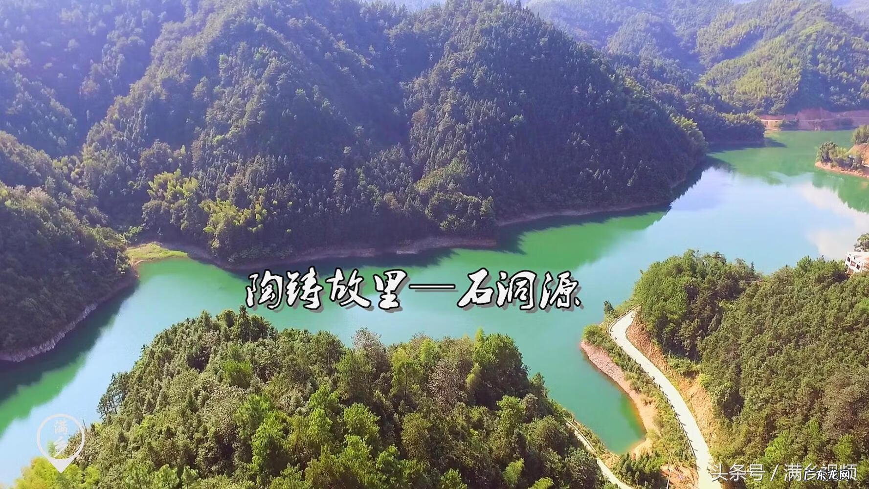 黄龙出洞风水宝地图形 黄龙出洞风水