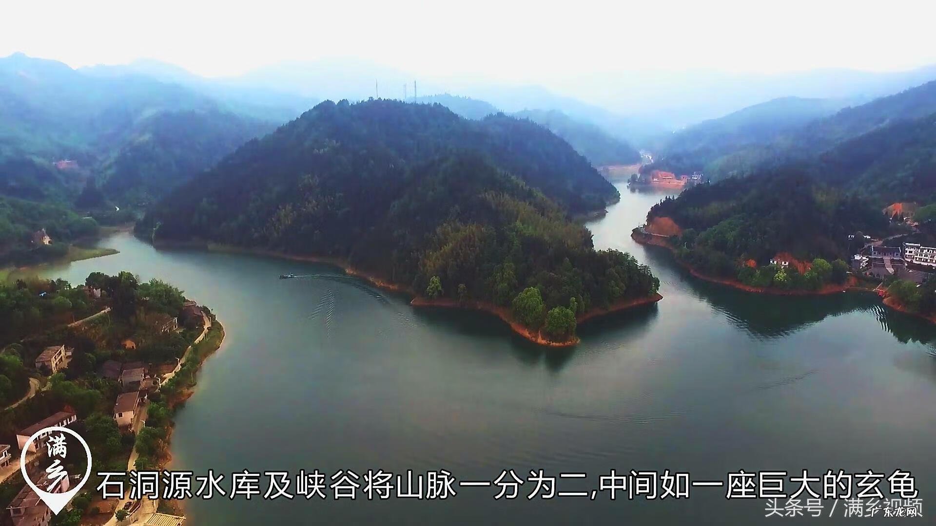 黄龙出洞风水宝地图形 黄龙出洞风水