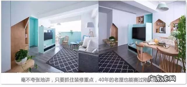 油里有水为什么会溅的原因 风水轮往外溅水是什么原因呢