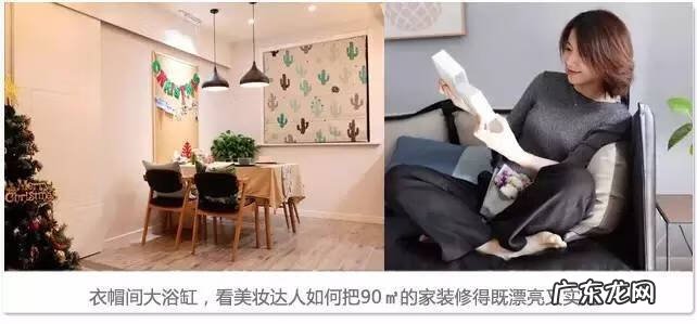 油里有水为什么会溅的原因 风水轮往外溅水是什么原因呢