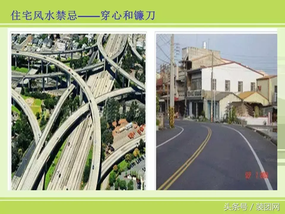 风水基础知识新人必读 风水的基础知识内容