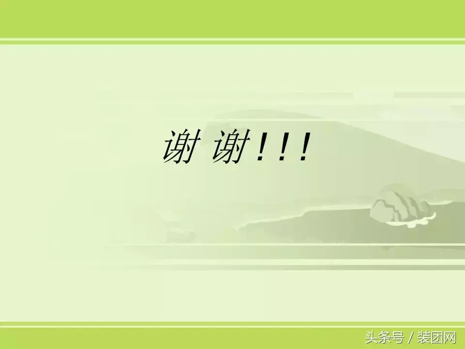 风水基础知识新人必读 风水的基础知识内容