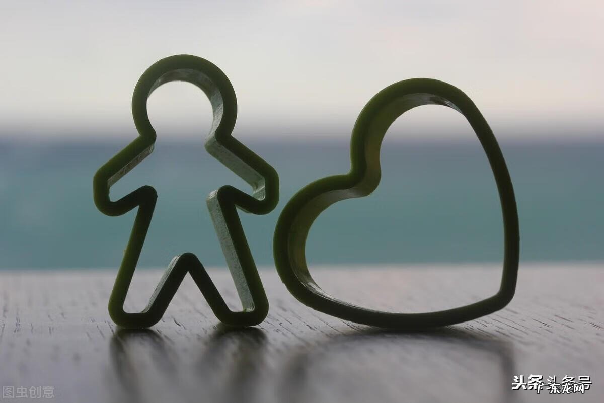 感情会风水轮流转吗 爱情里是风水轮流转吗