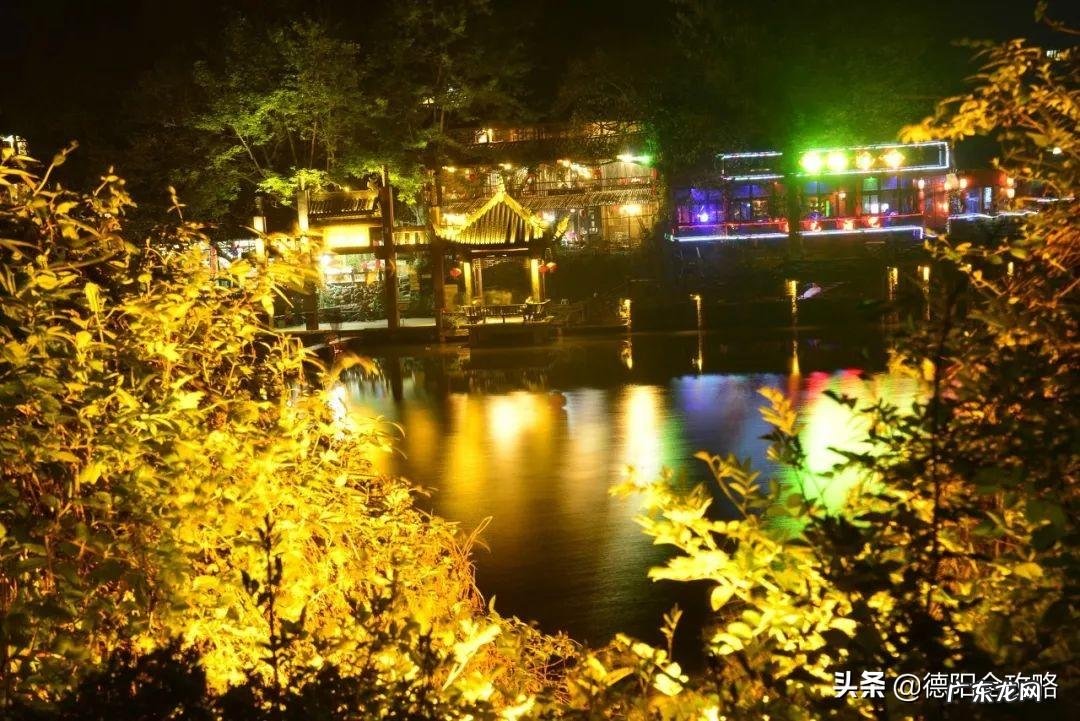 柳江县城风水宝地在那