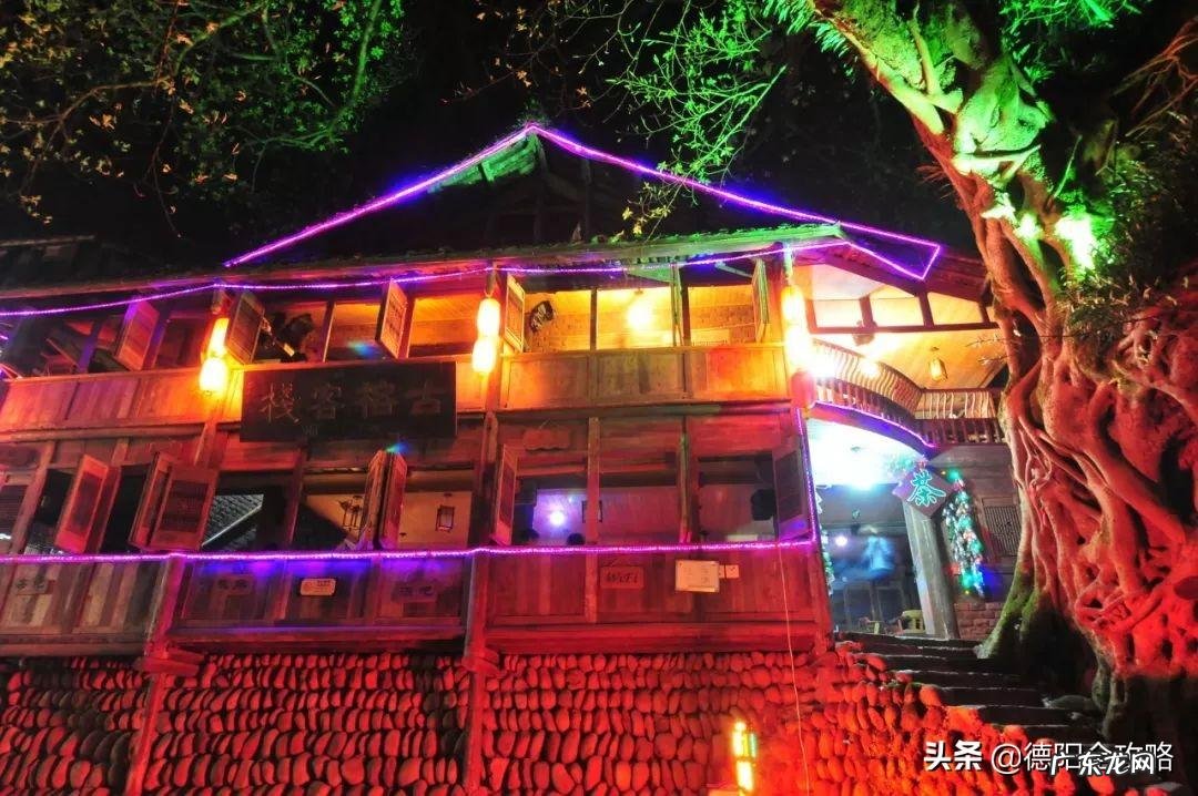 柳江县城风水宝地在那