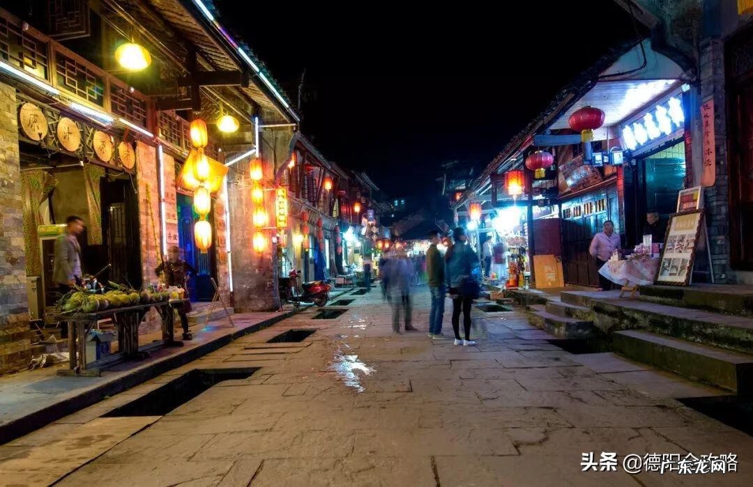 柳江县城风水宝地在那