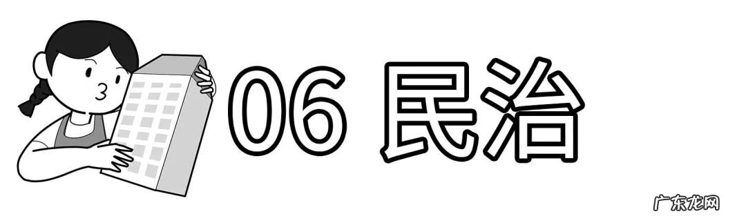 深圳哪里有看风水的 深圳南山区风水