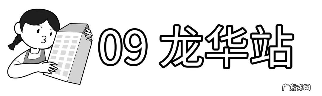 深圳哪里有看风水的 深圳南山区风水