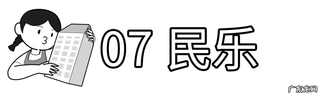 深圳哪里有看风水的 深圳南山区风水