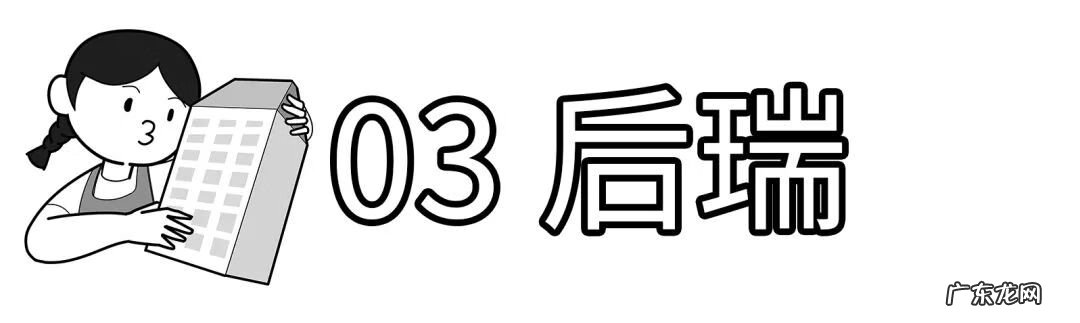深圳哪里有看风水的 深圳南山区风水