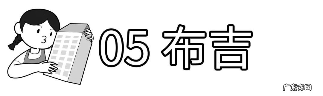 深圳哪里有看风水的 深圳南山区风水